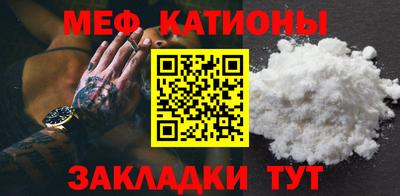 Альфа ПВП Нальчик