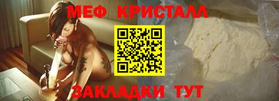 Альфа ПВП Нальчик