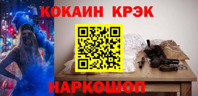 скорость Новодвинск