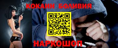 МДМА Нарткала