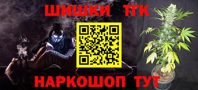 Альфа ПВП Нальчик