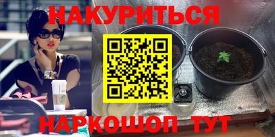 МДМА Нарткала