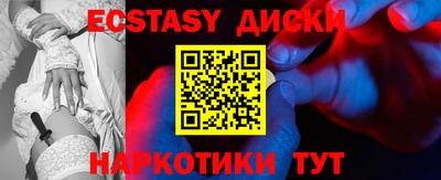Альфа ПВП Нальчик