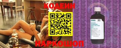 МДМА Нарткала