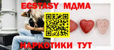 Альфа ПВП Нальчик