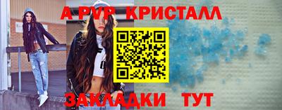 МДМА Нарткала