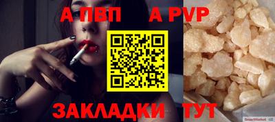 МДМА Нарткала