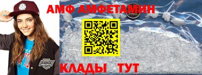 МДМА Нарткала
