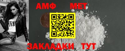 Альфа ПВП Нальчик