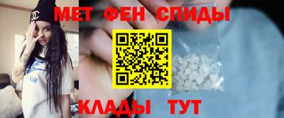 бошки Наро-Фоминск