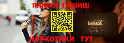 Альфа ПВП Нальчик