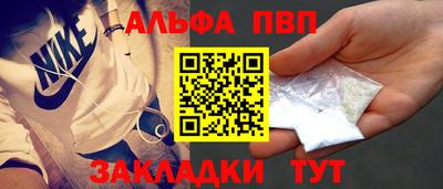 МДМА Нарткала