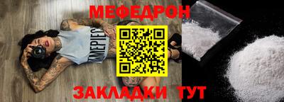 МДМА Нарткала