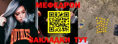 Альфа ПВП Нальчик