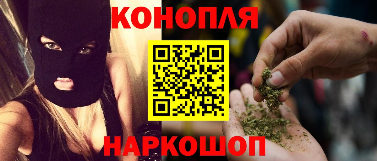 ГЕРОИН Сокол
